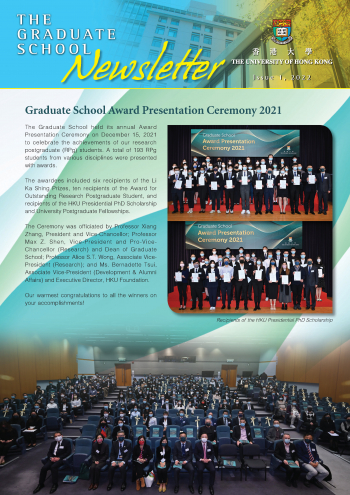 GS Newsletter Issue 1 2022 Cover